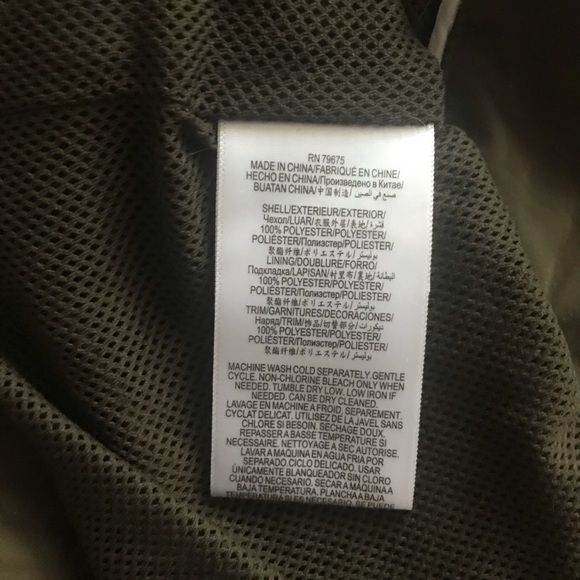 BCBGeneration Jacket - Picture 6 of 8